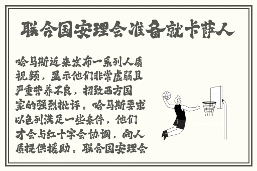 91亚洲精品福利在线播放
